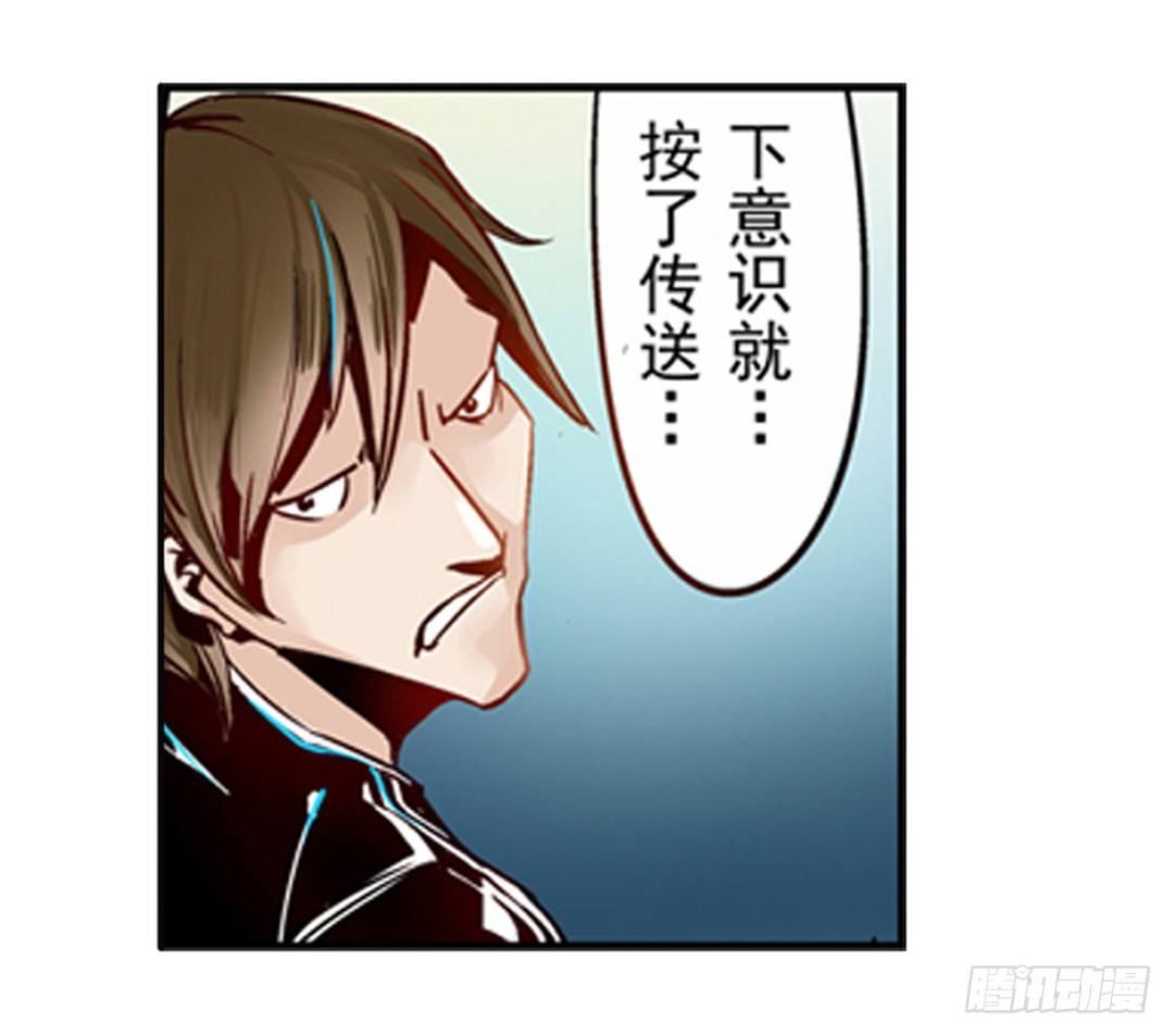 第 42 页