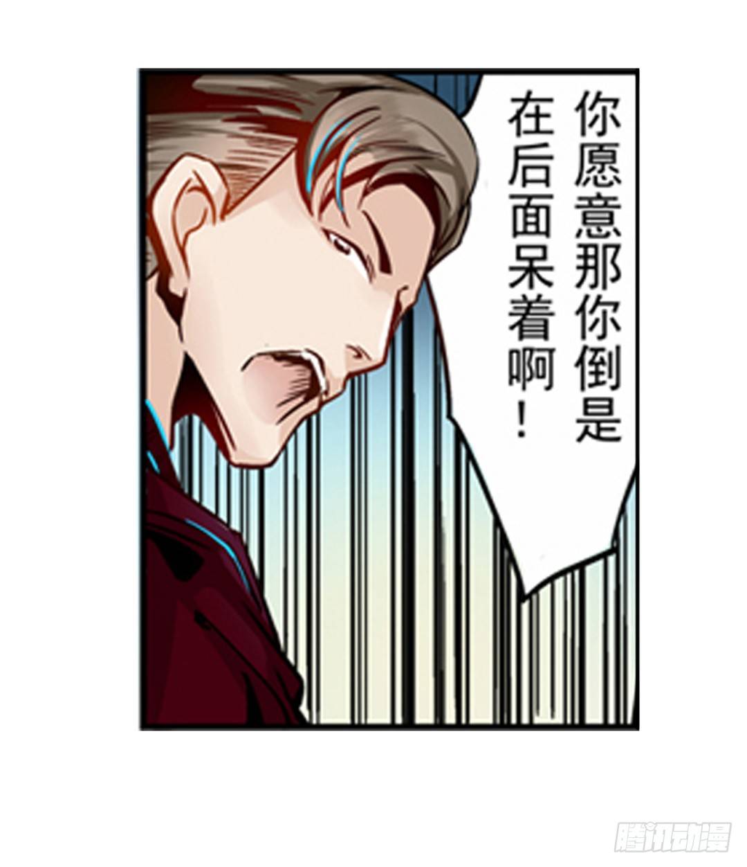 第 43 页