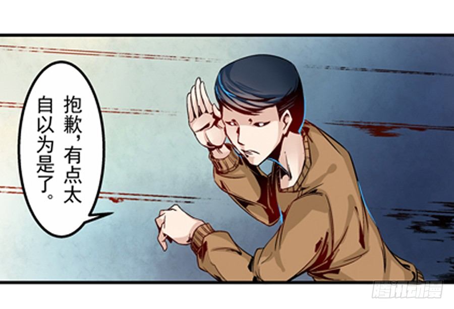 第 45 页