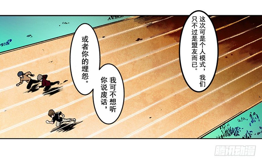 第 47 页