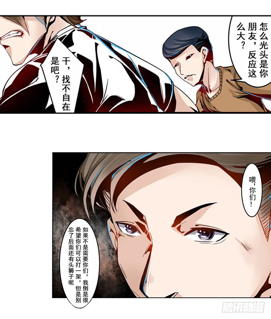 第 48 页