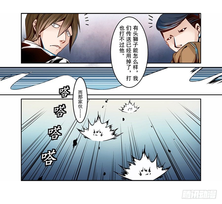 第 49 页