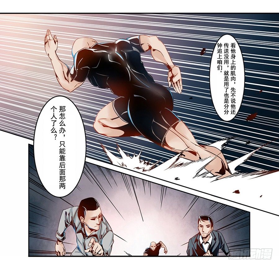 第 50 页