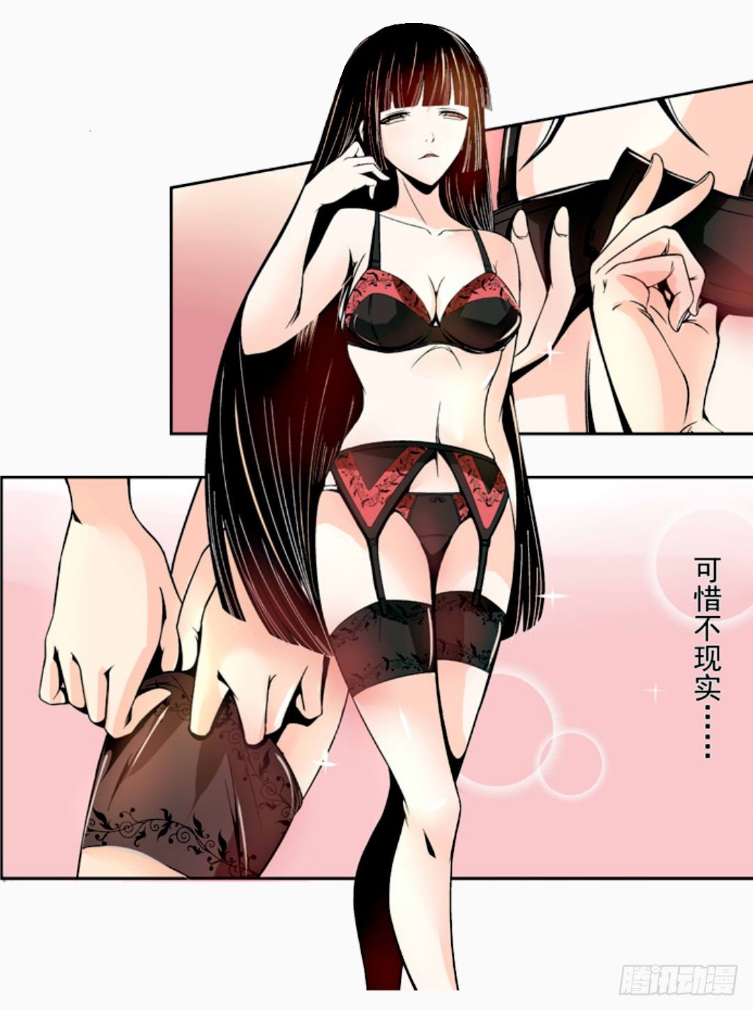 第 22 页