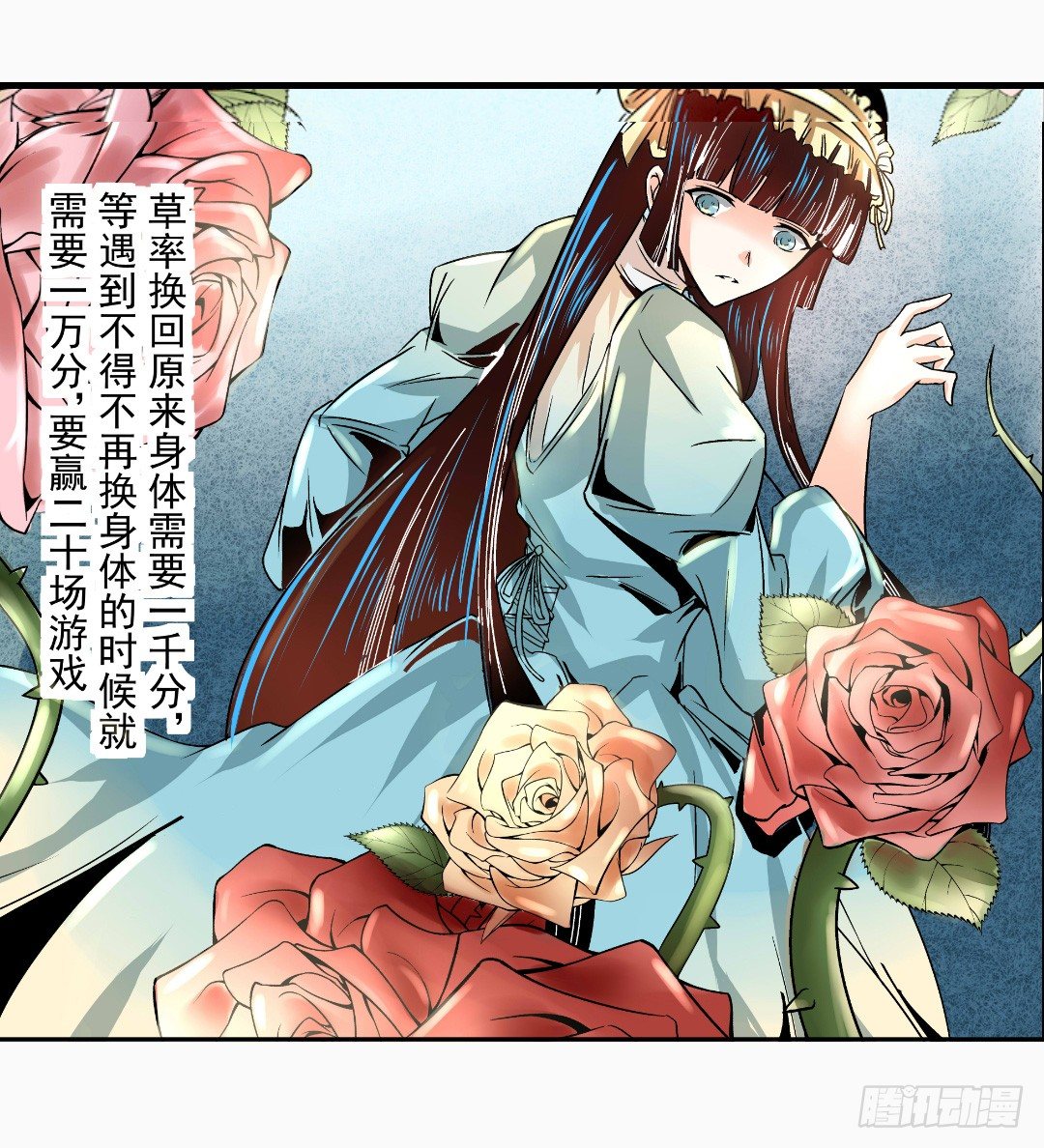 第 24 页