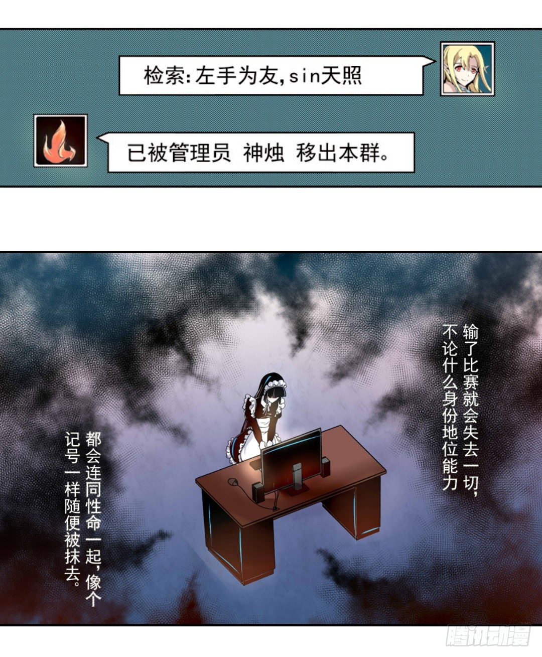 第 34 页