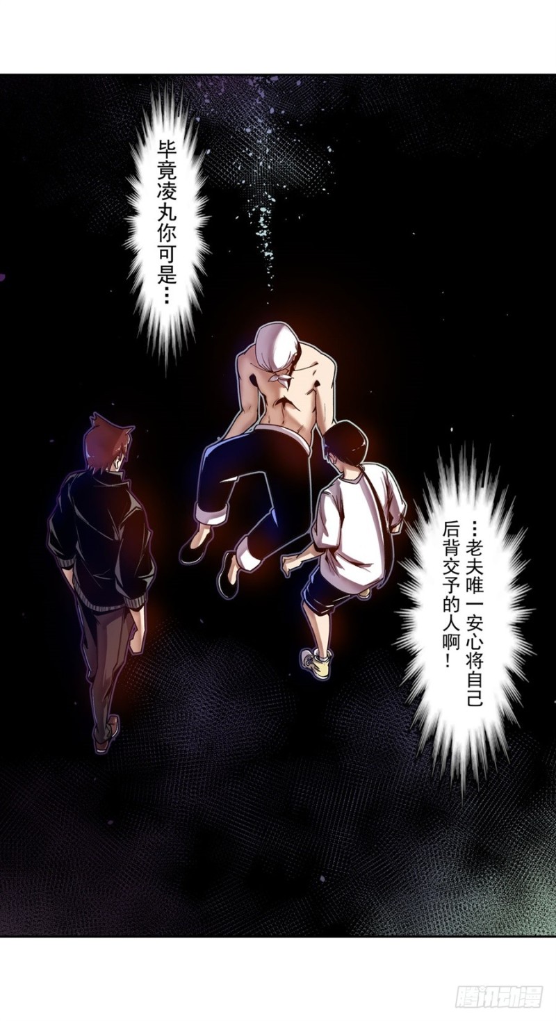 第 33 页