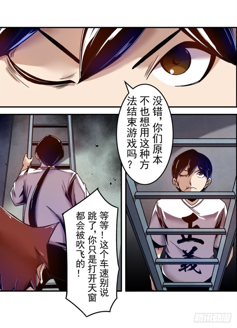 第 42 页
