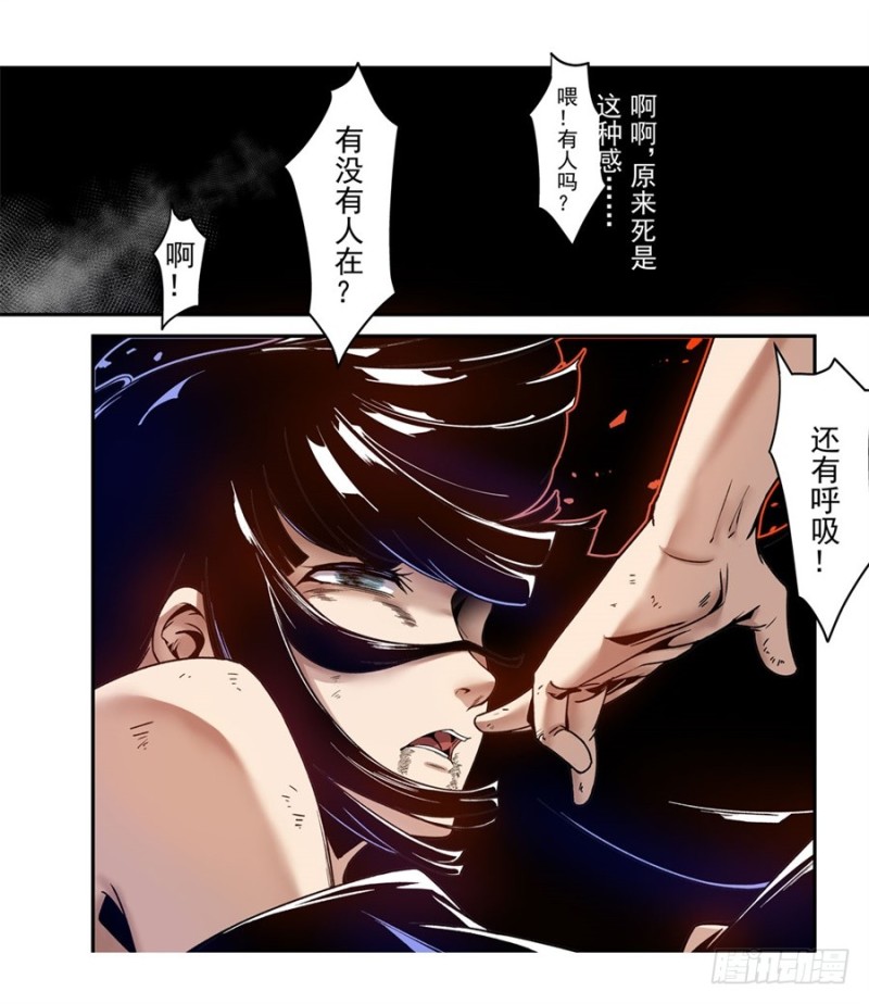 第 26 页