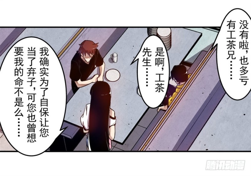 第 34 页