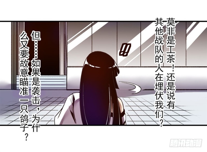 第 33 页