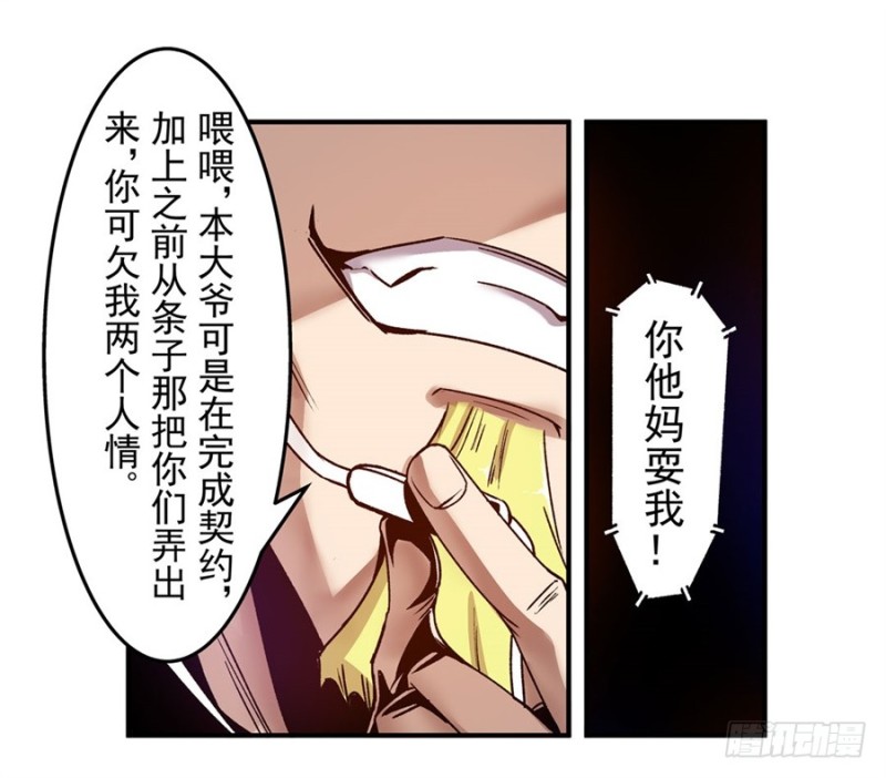 第 35 页