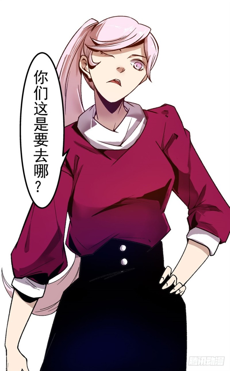 第 39 页
