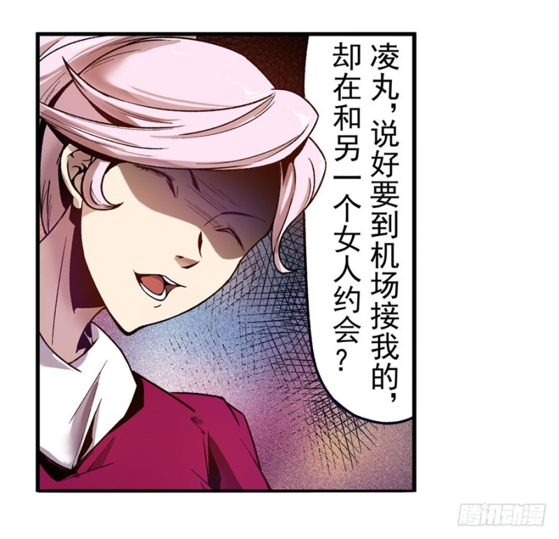 第 41 页