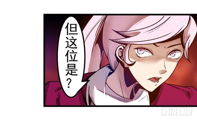 第 44 页