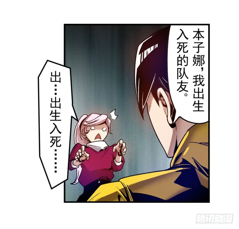 第 45 页