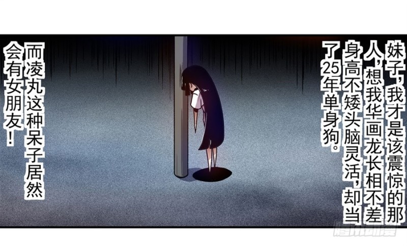 第 46 页