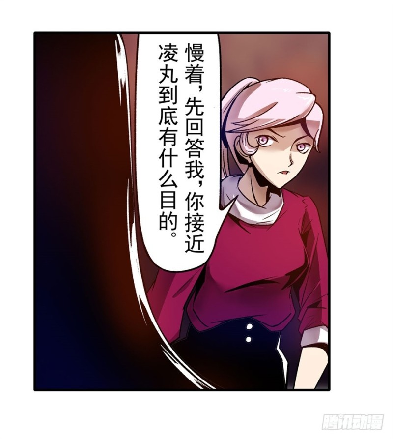 第 51 页