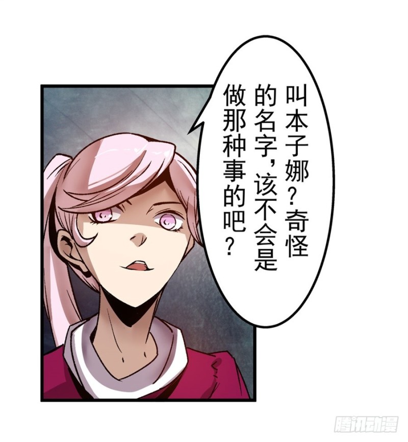 第 52 页