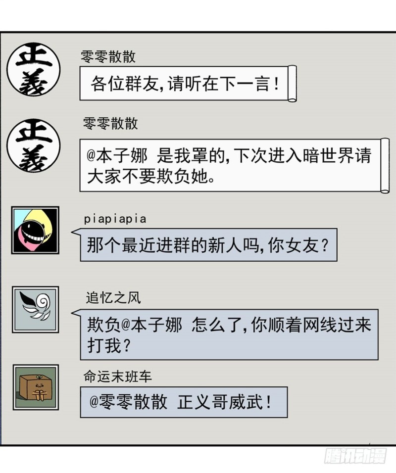 第 17 页