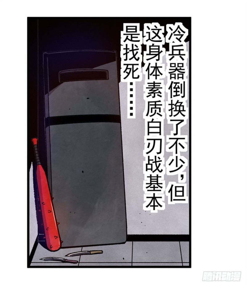 第 39 页