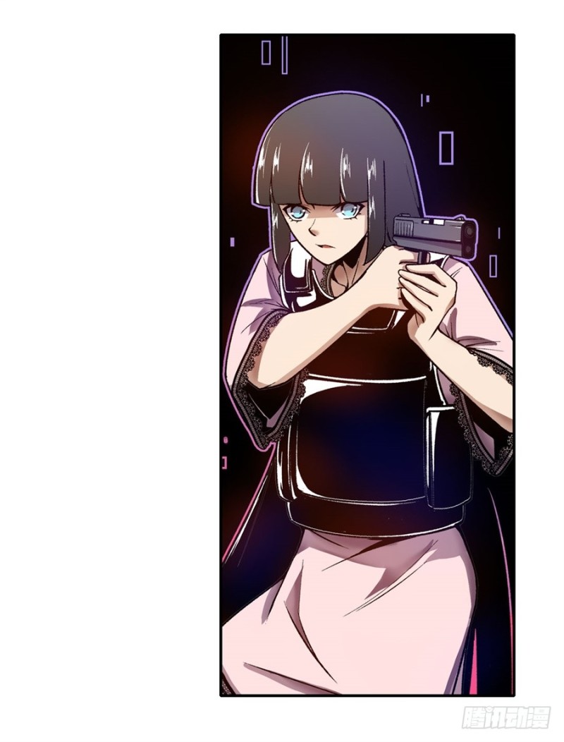 第 44 页