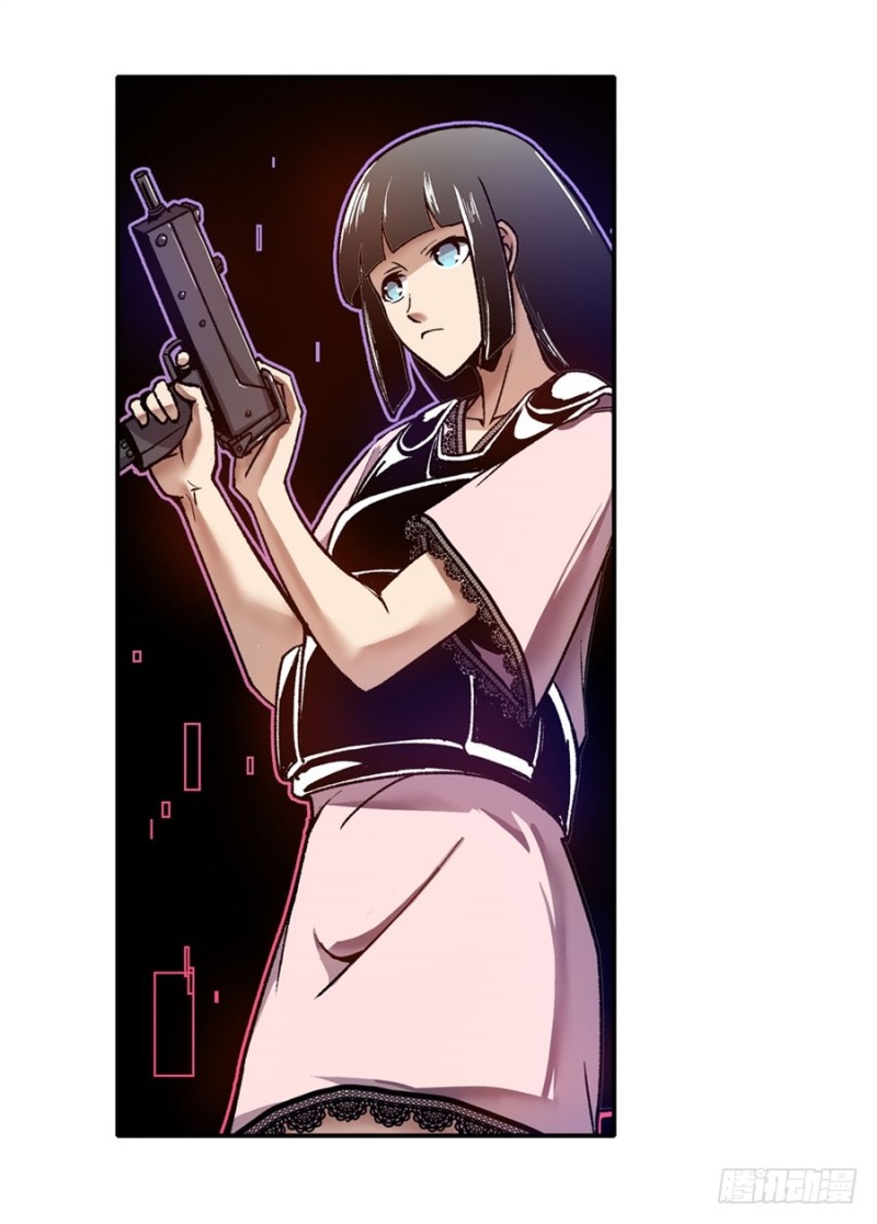 第 45 页