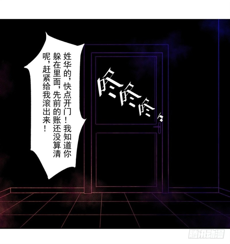 第 52 页