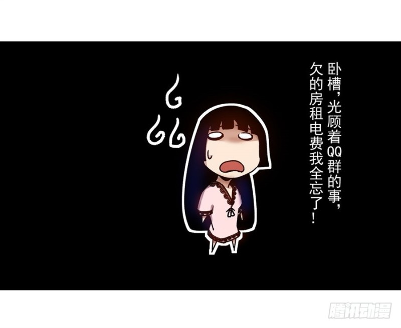 第 53 页
