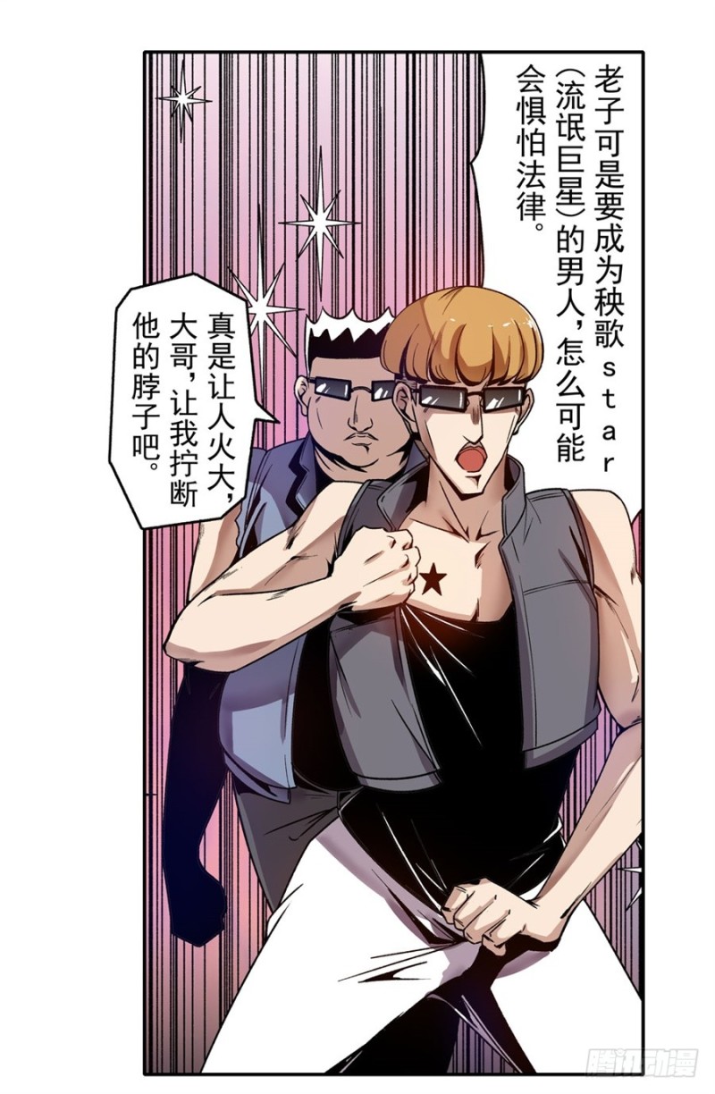 第 26 页