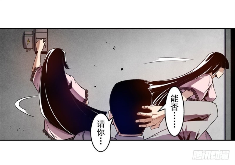 第 40 页