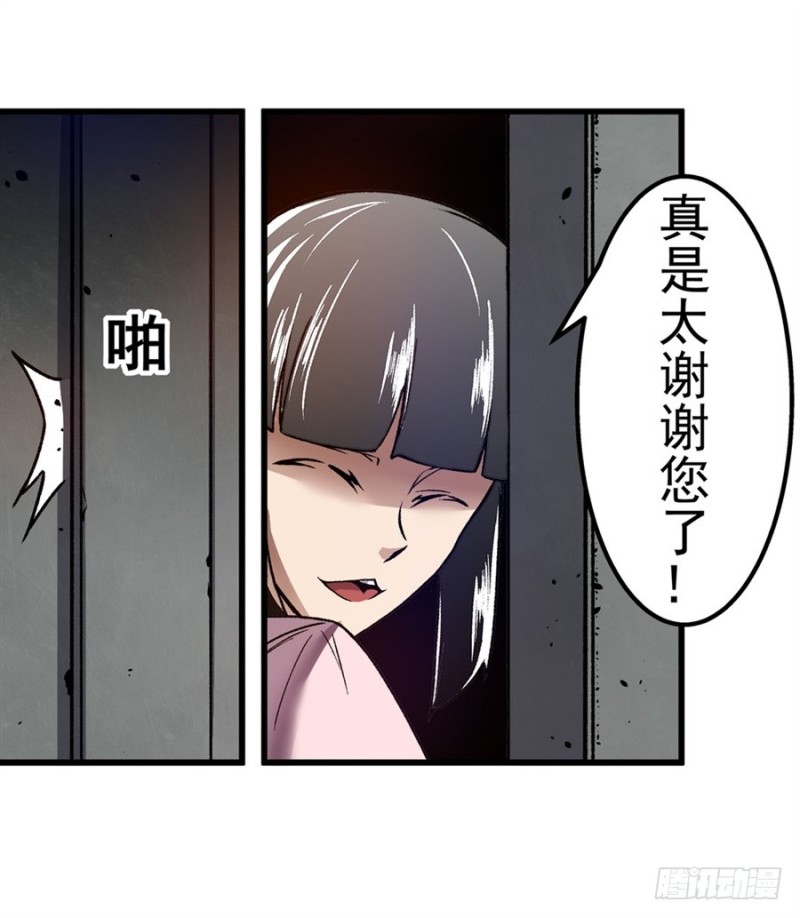 第 41 页