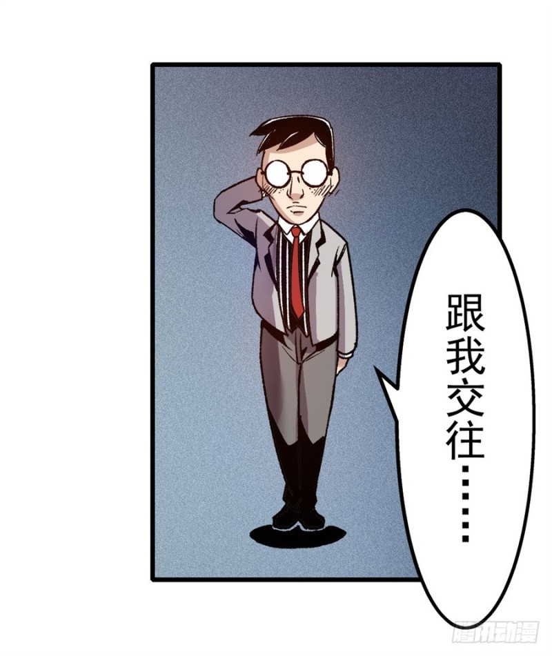 第 42 页