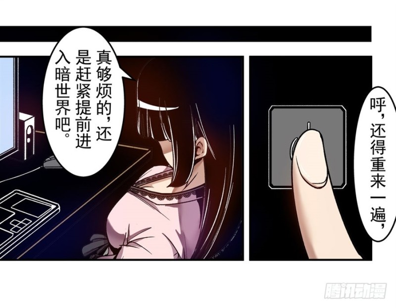 第 43 页