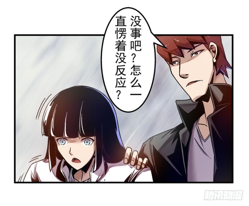 第 36 页