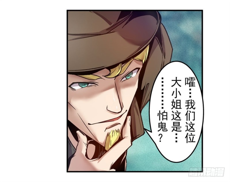 第 39 页