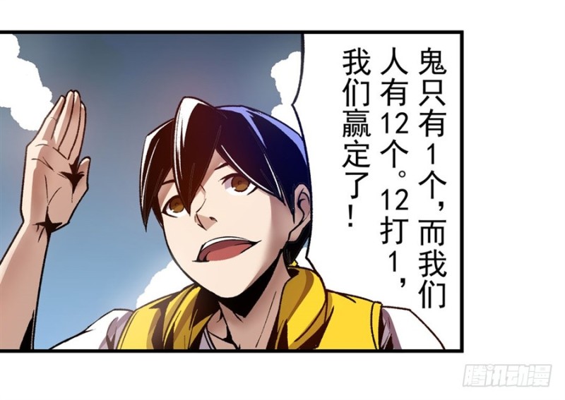 第 41 页