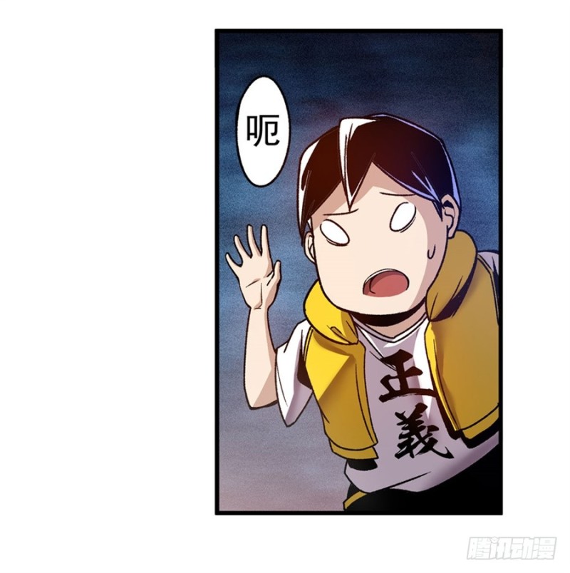 第 43 页