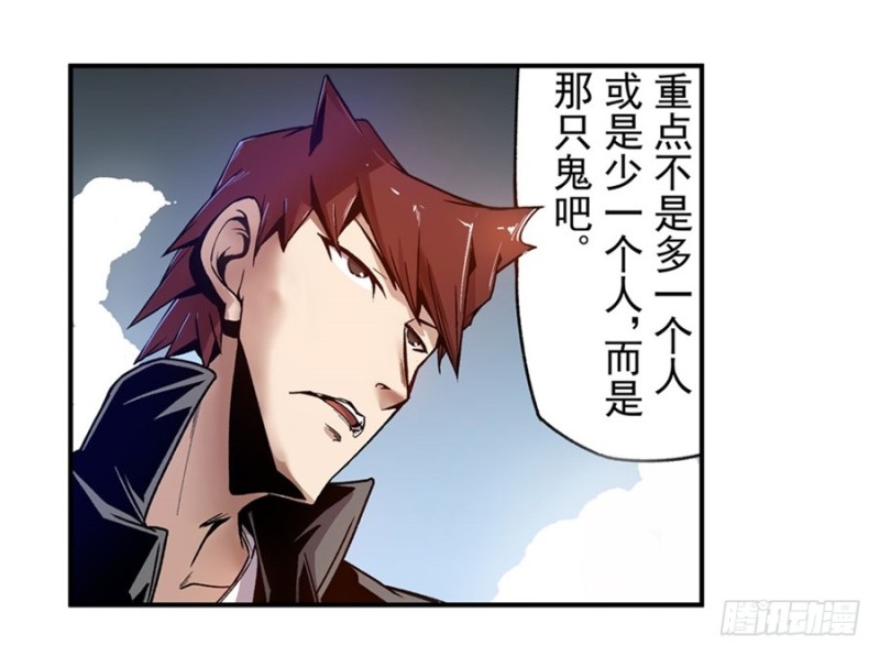 第 44 页