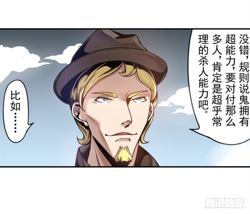 第 45 页