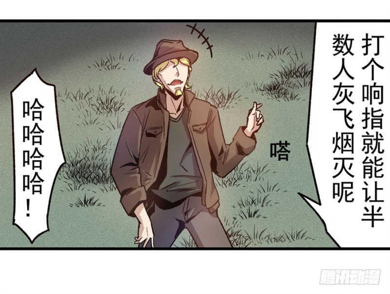 第 47 页