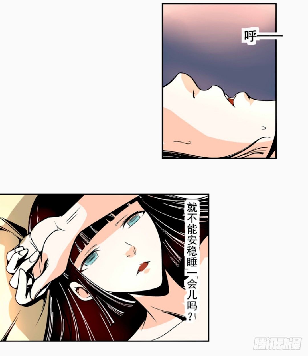 第 27 页