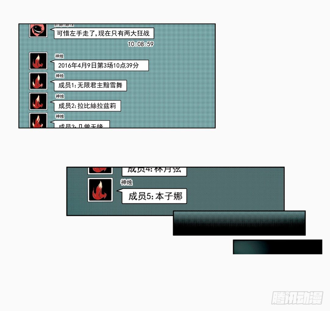 第 30 页