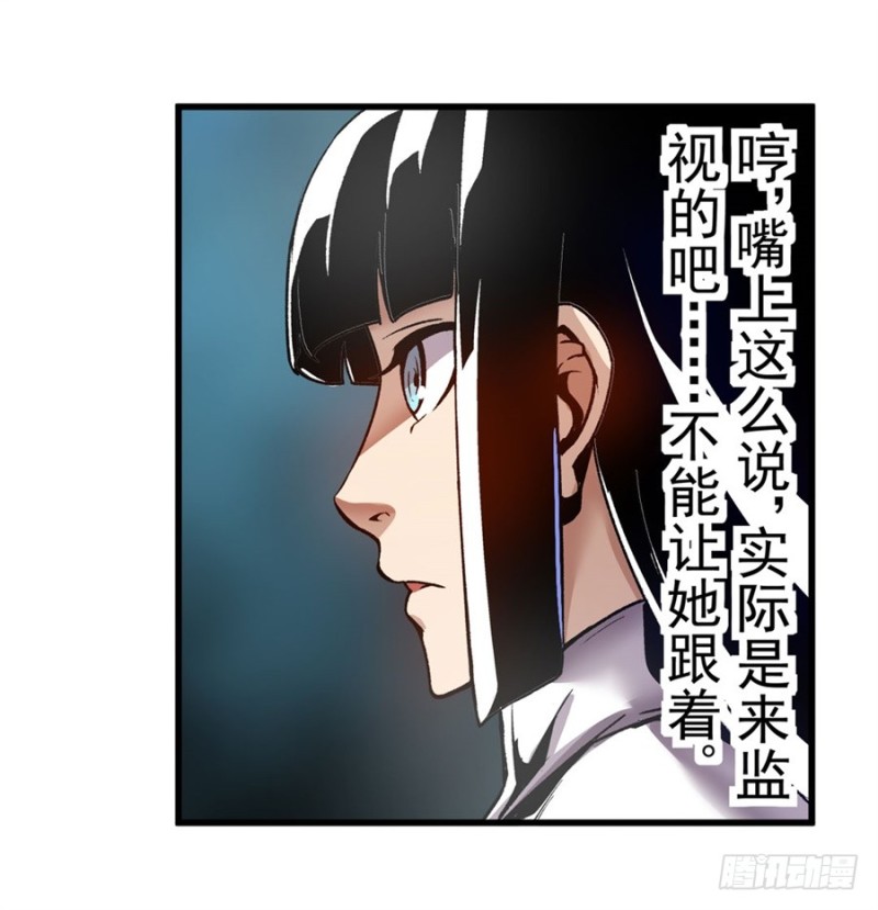 第 35 页