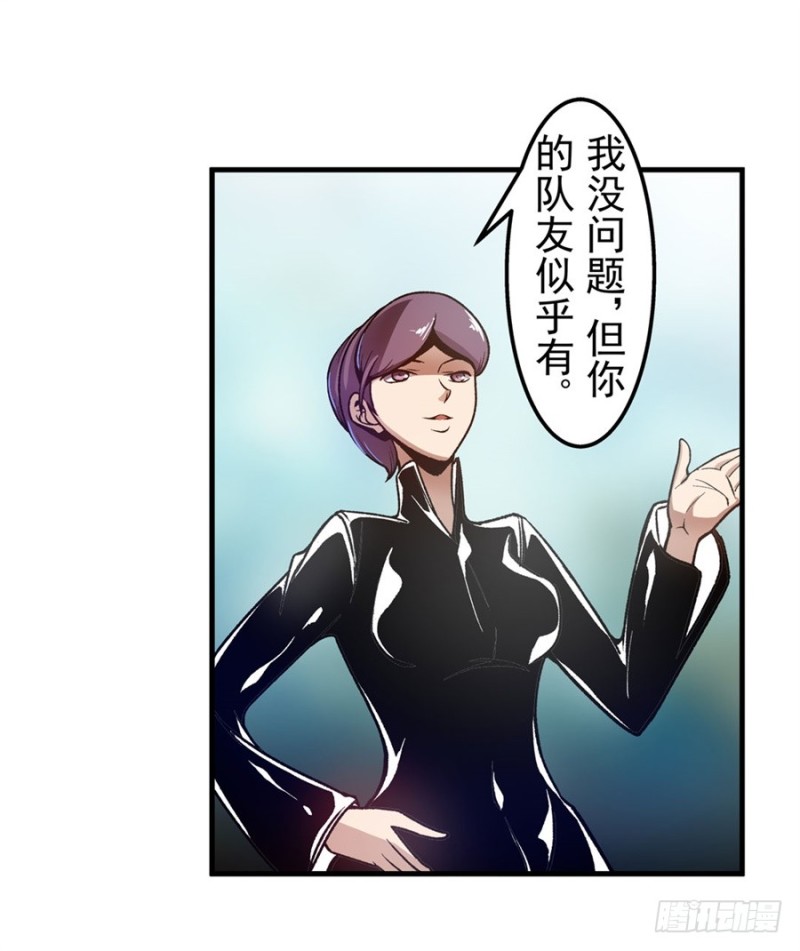 第 37 页