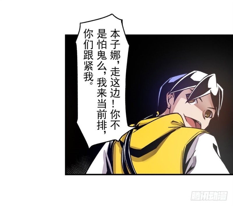第 39 页