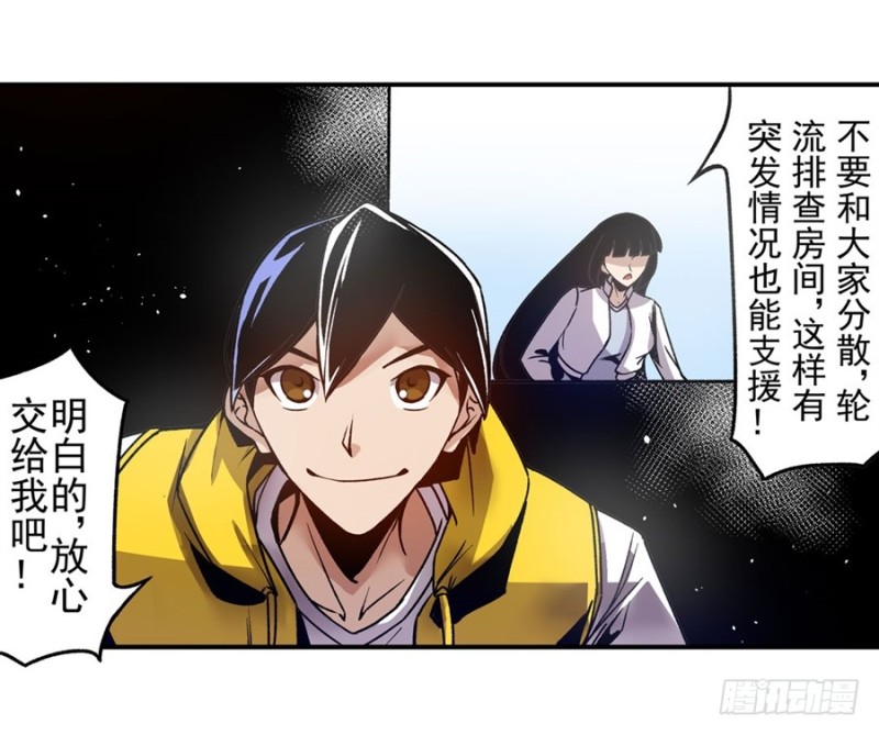 第 41 页