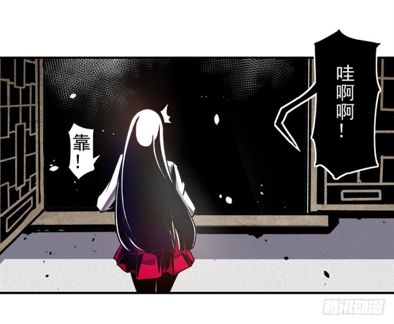 第 43 页