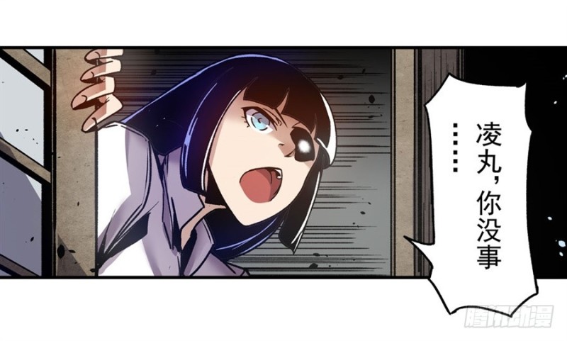 第 47 页