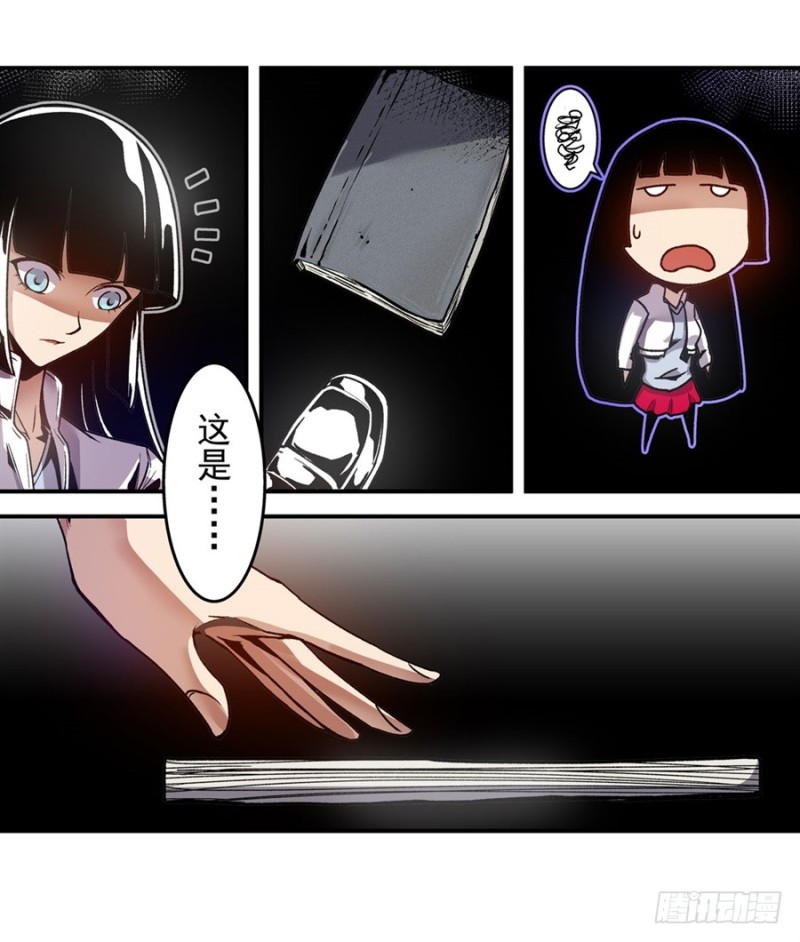 第 49 页